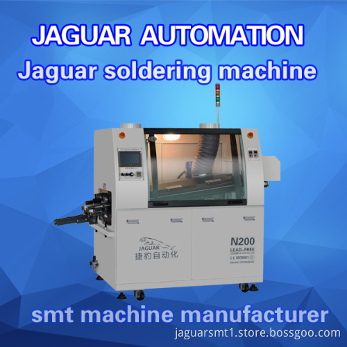SMT production equipment lead-free pcb wave soldering machine